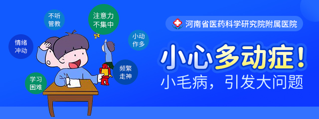 ֣���ļҿ��ද֢��ҽԺ��