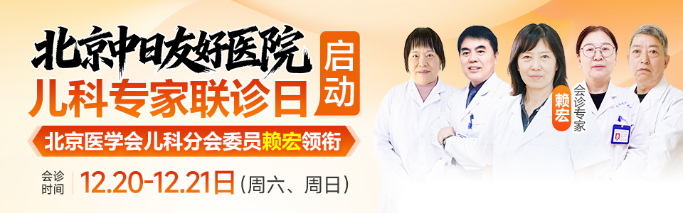 �������׶���̩���������ٻ��Ϊ��ͯ������Ϊ�����ƾ�