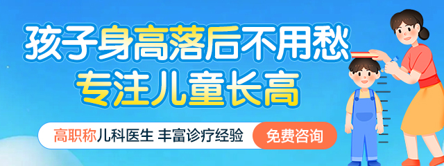 ��ͯ���߹���ָ��!�ƽ��к��ɳ�����,��ѧ��Ԥ������